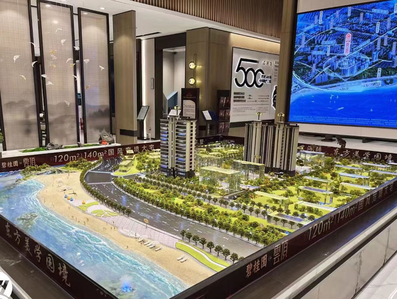 �خa�ǱPɳ�Pģ������